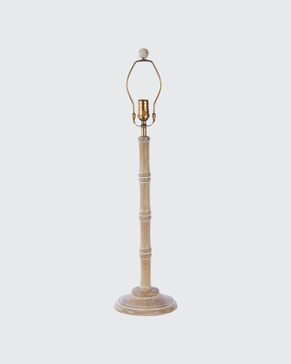 Bamboo Table Lamp